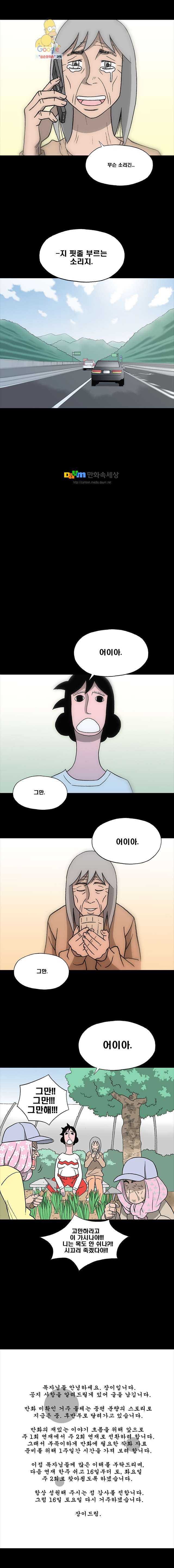 16191658640485.jpg