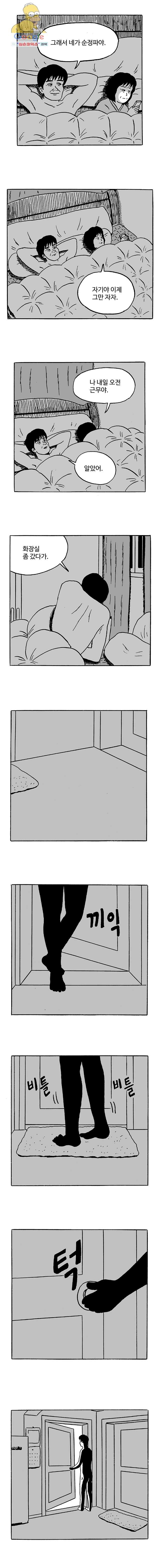 16191664408053.jpg