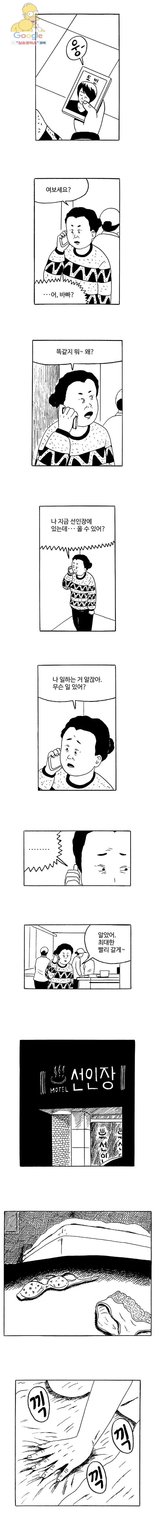 16191664442632.jpg