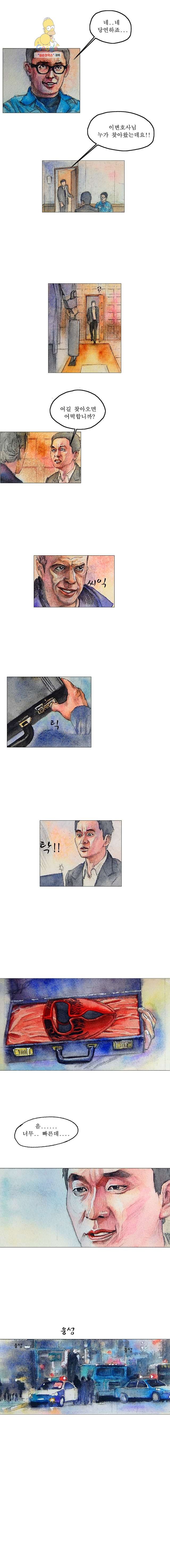1619166782923.jpg