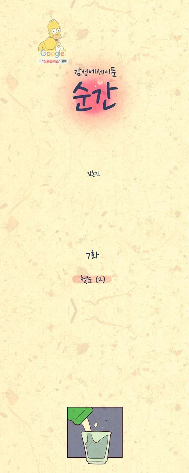 161916686466.jpg