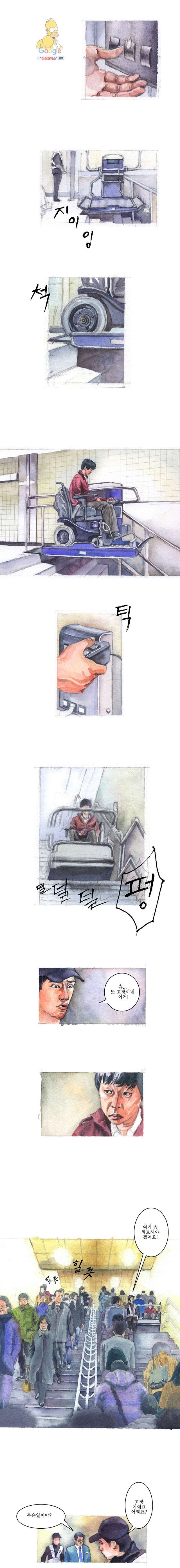 16191675358873.jpg