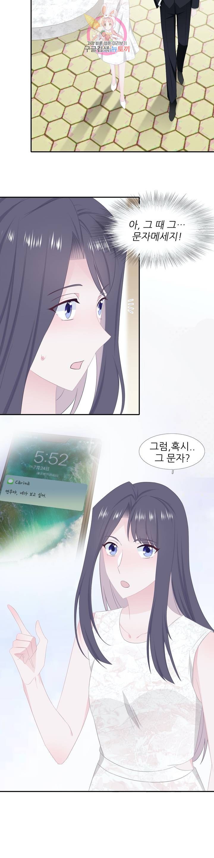 16191678396023.jpg