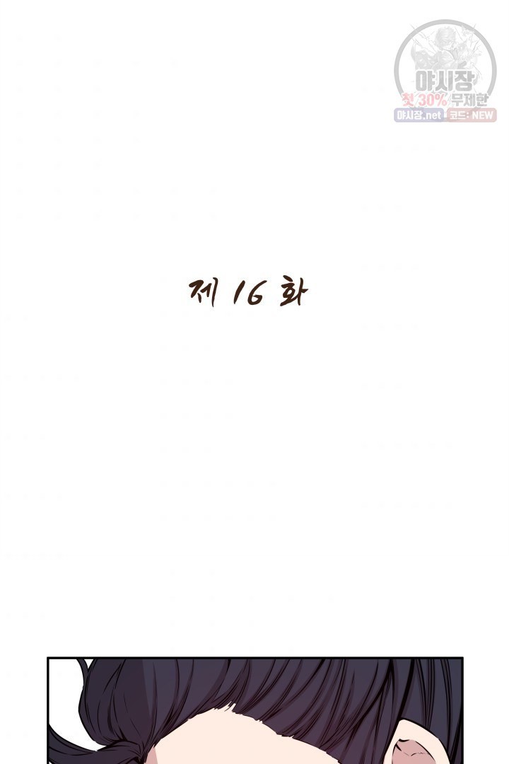 16191679508049.jpg