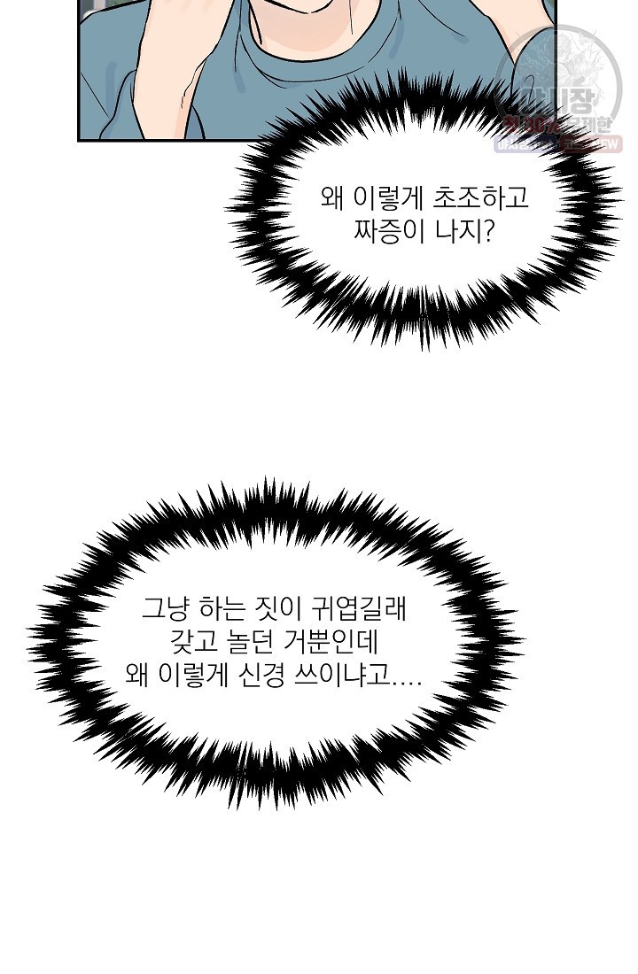 16191684023736.jpg