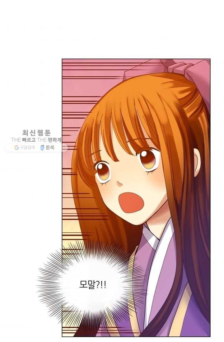 16191687562855.jpg