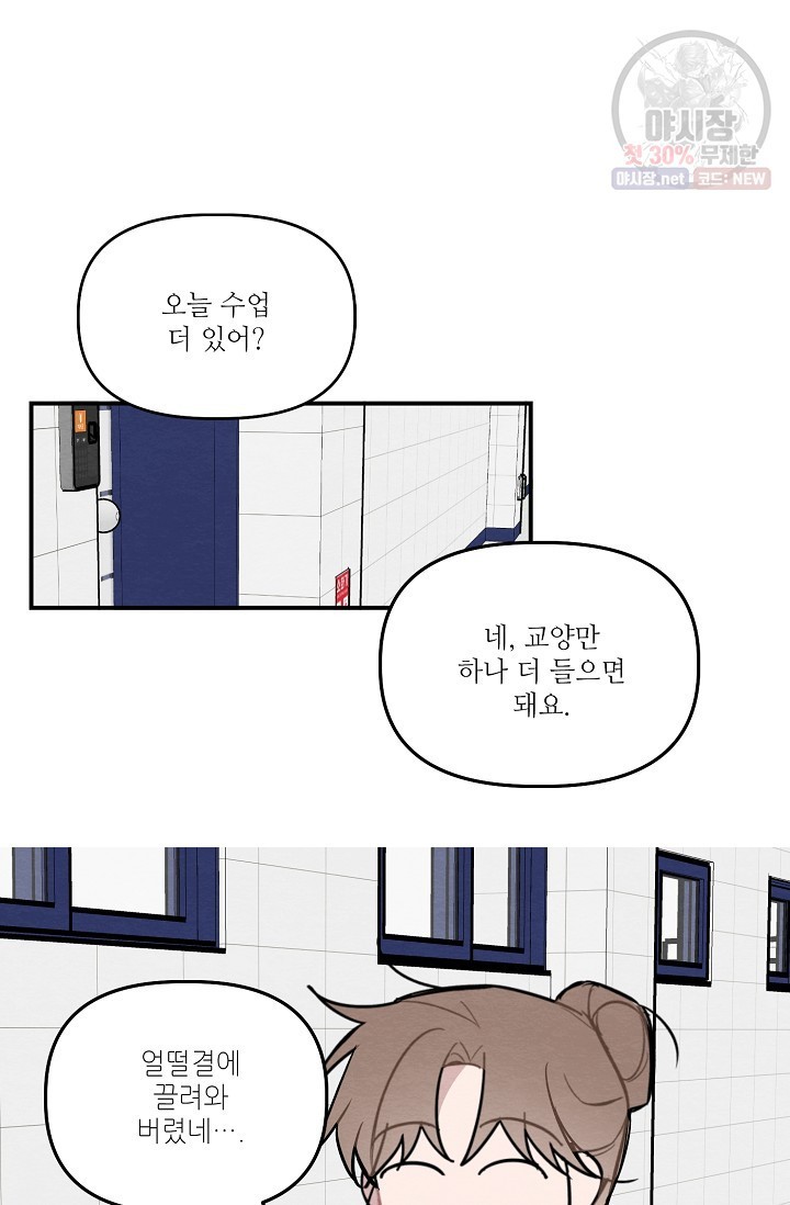 16191688548301.jpg