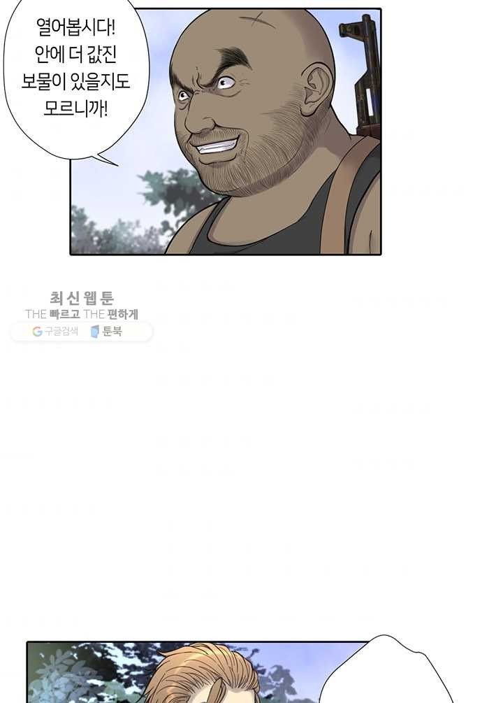 16191692391372.jpg