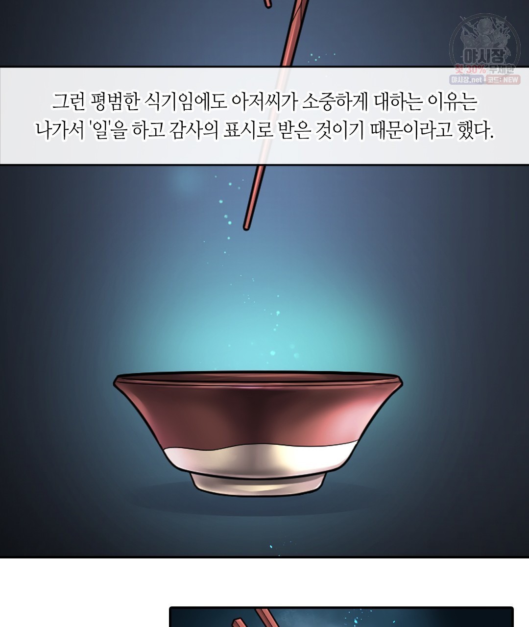1619169461646.jpg