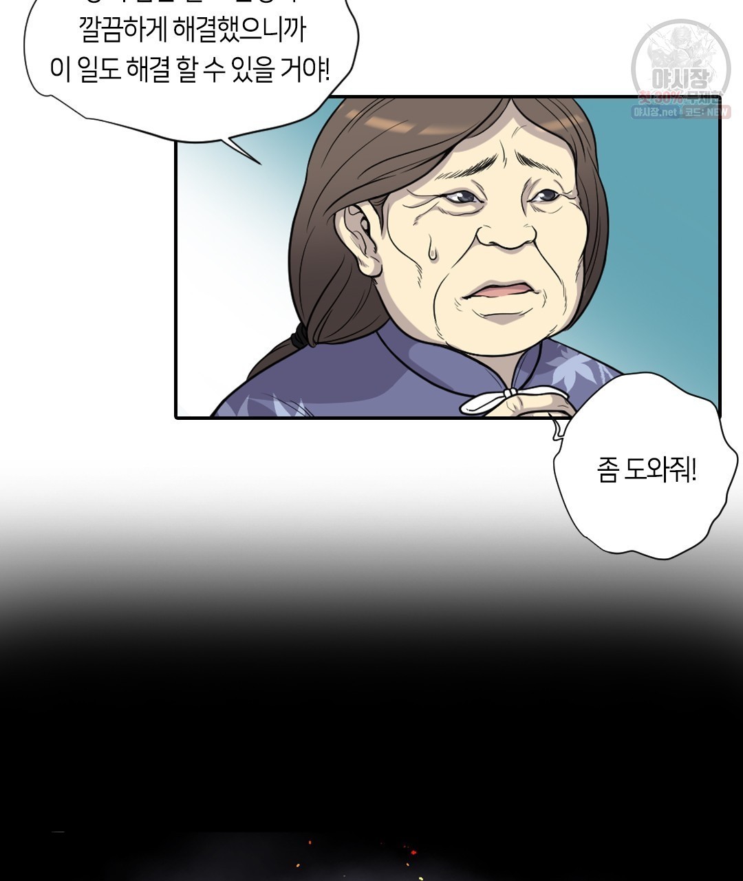 16191694680896.jpg
