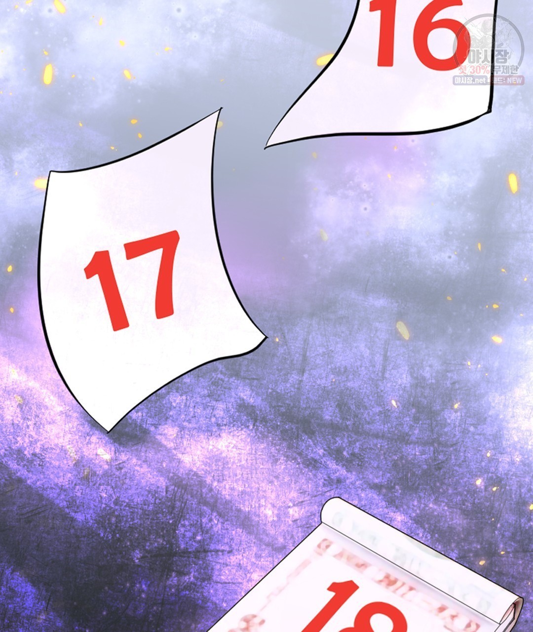 16191694890086.jpg