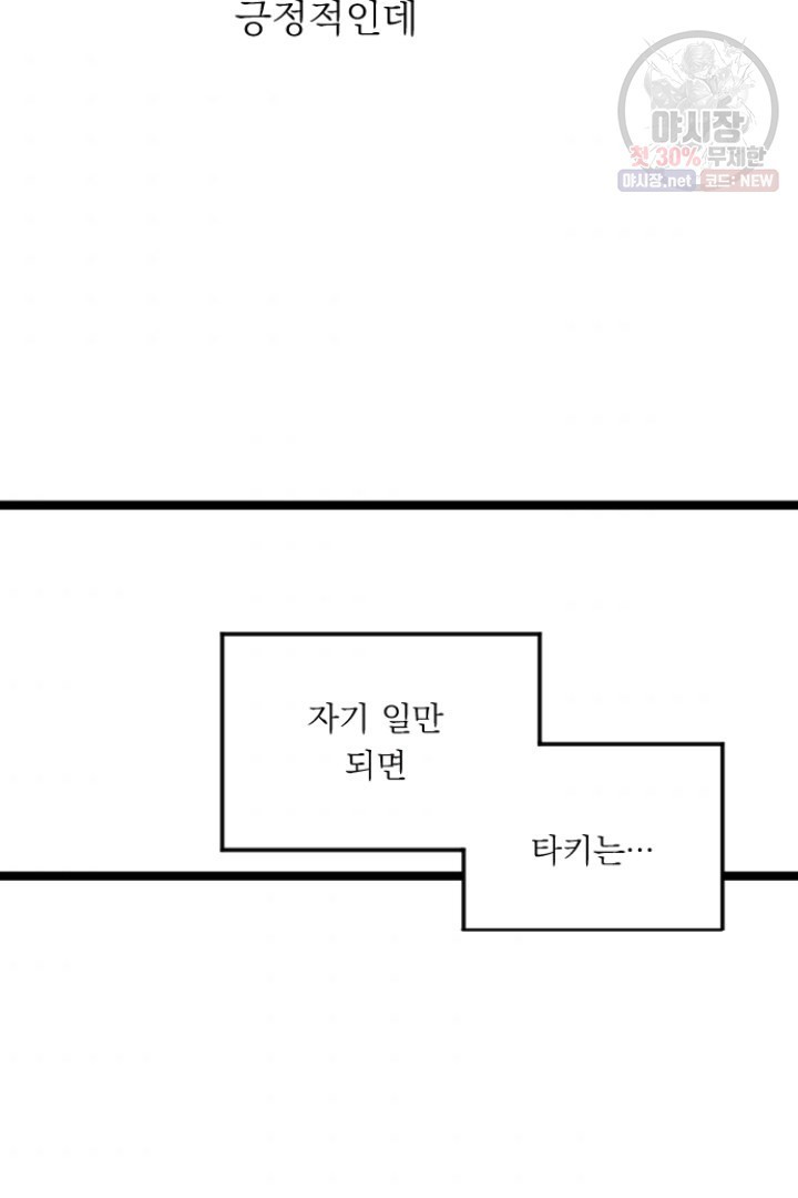161916988666.jpg