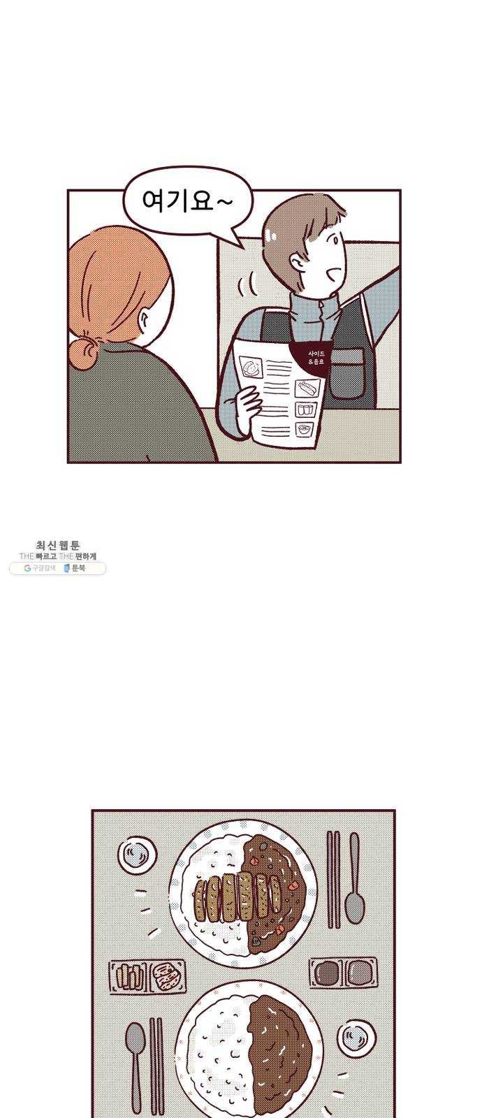 1619171137252.jpg