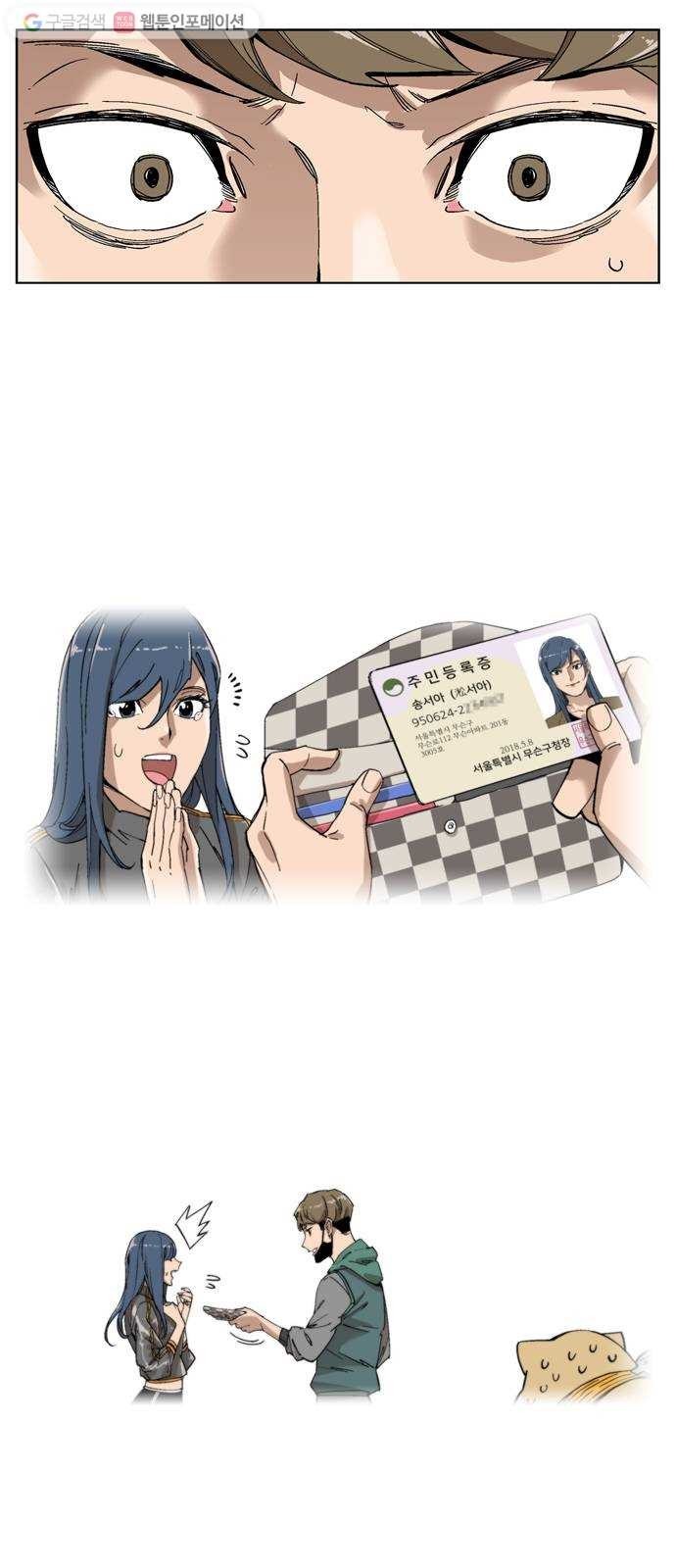 16191725135049.jpg