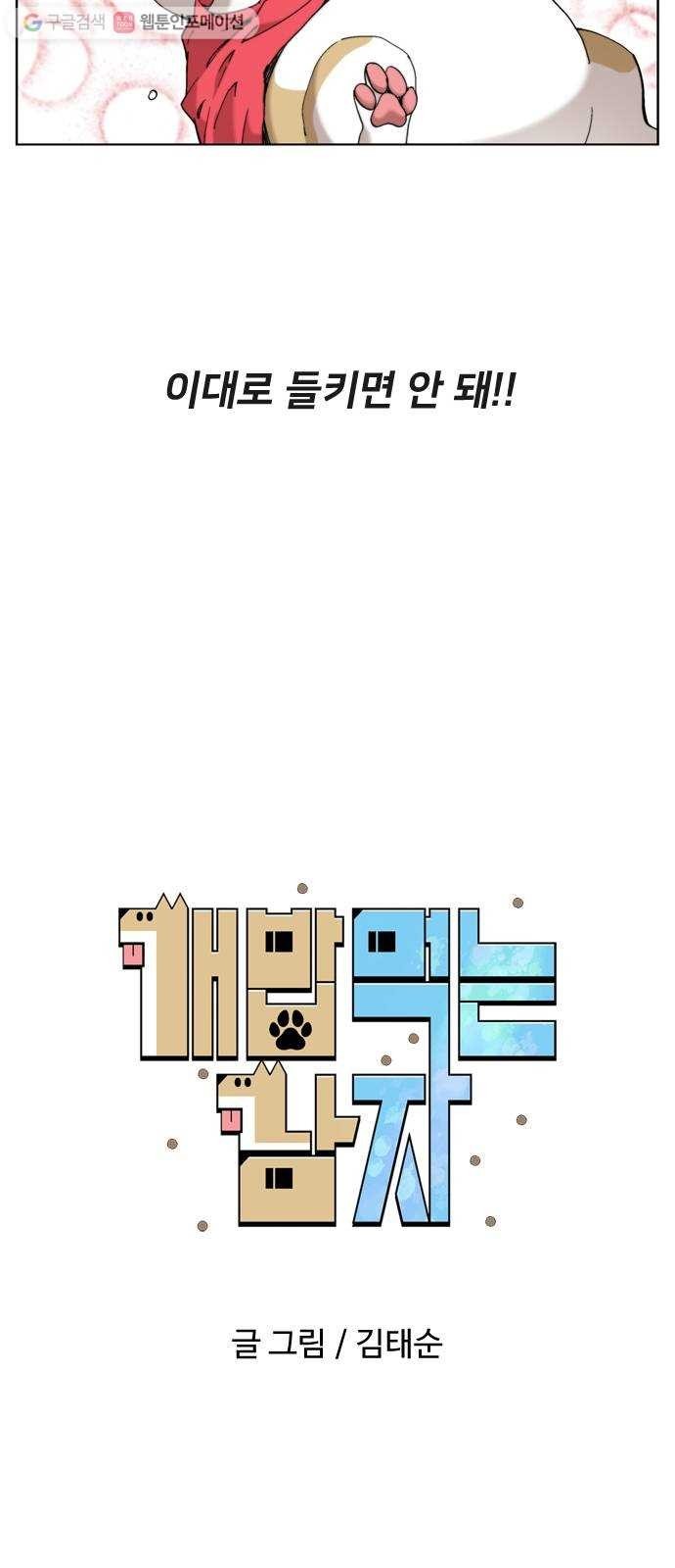 16191725637622.jpg
