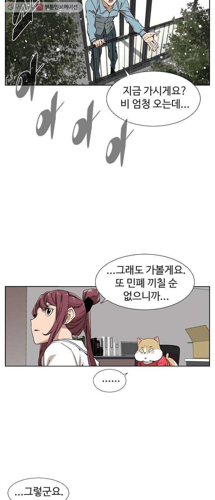16191725729453.jpg