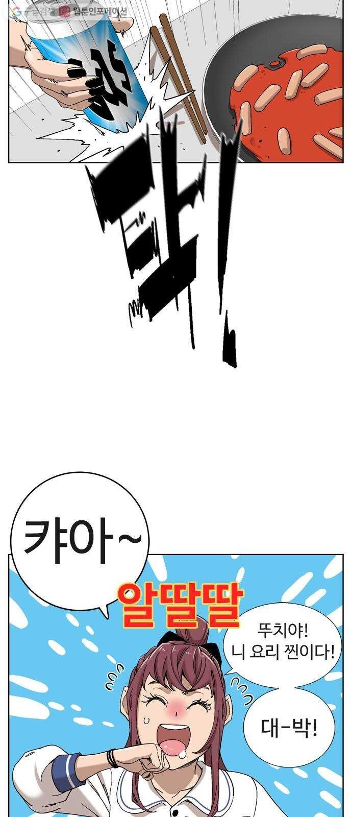 1619172576133.jpg
