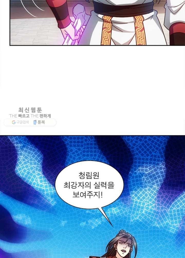 16191734314467.jpg
