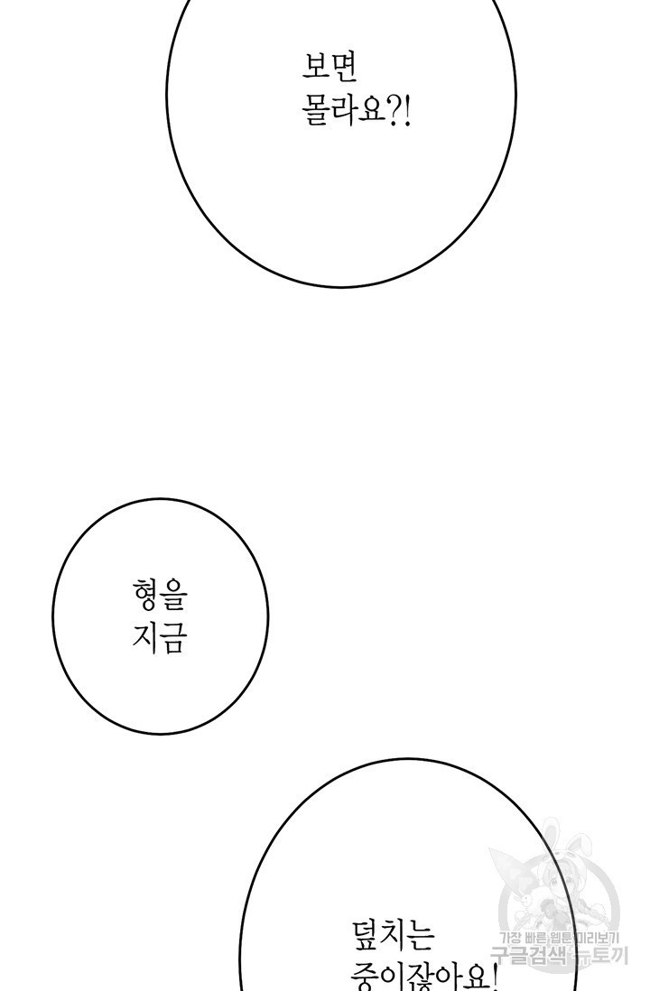 16191739137934.jpg