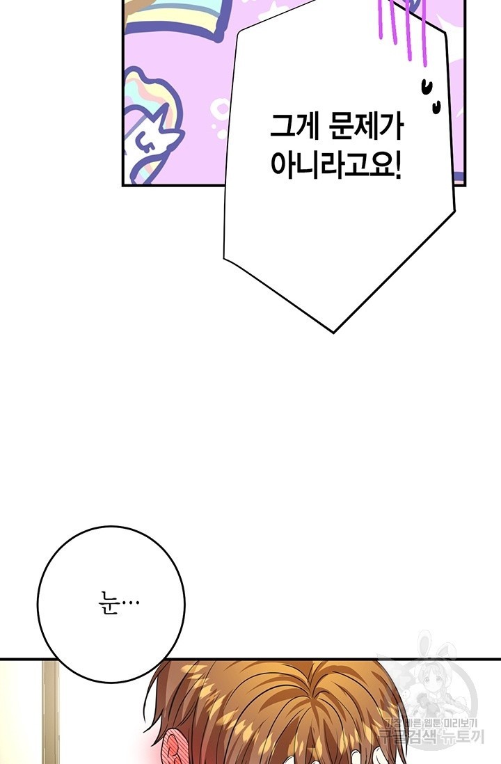 16191739355048.jpg