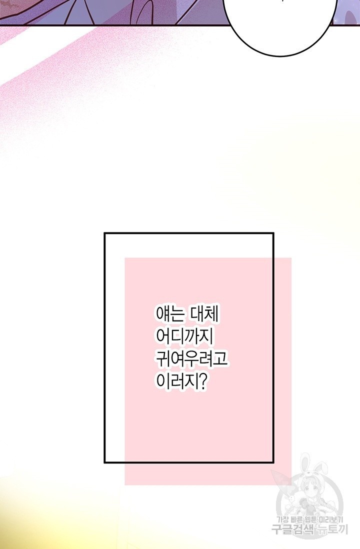 16191739379454.jpg