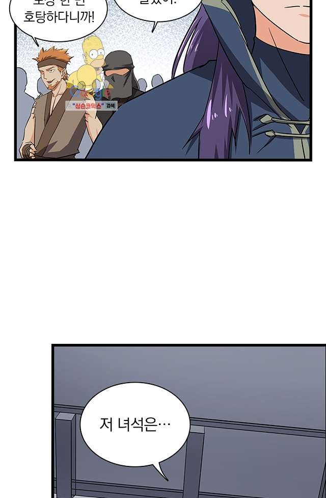 16192132845546.jpg