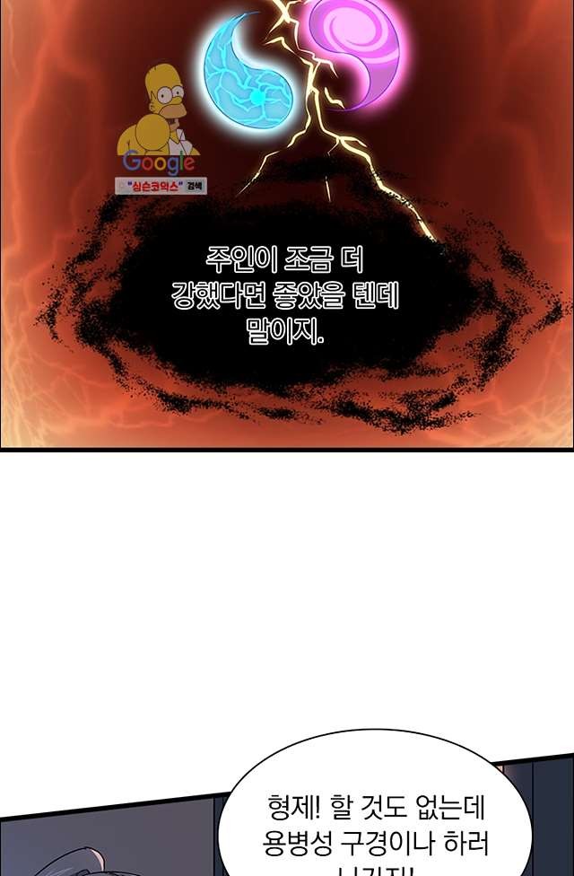 16192132913912.jpg