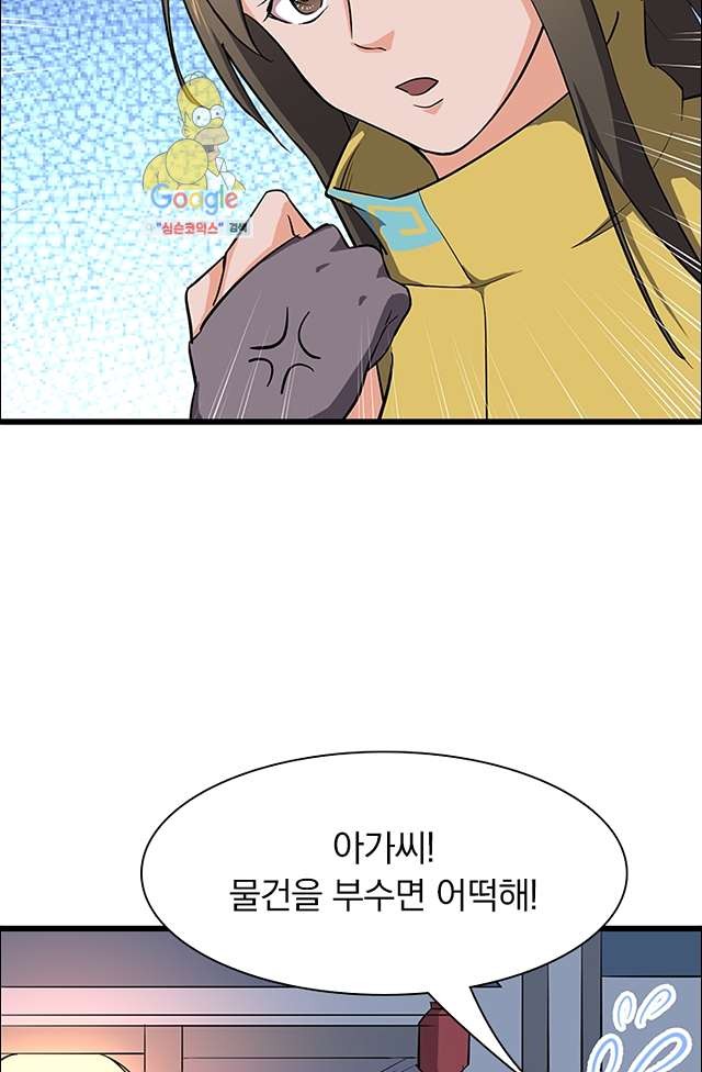 16192132940997.jpg