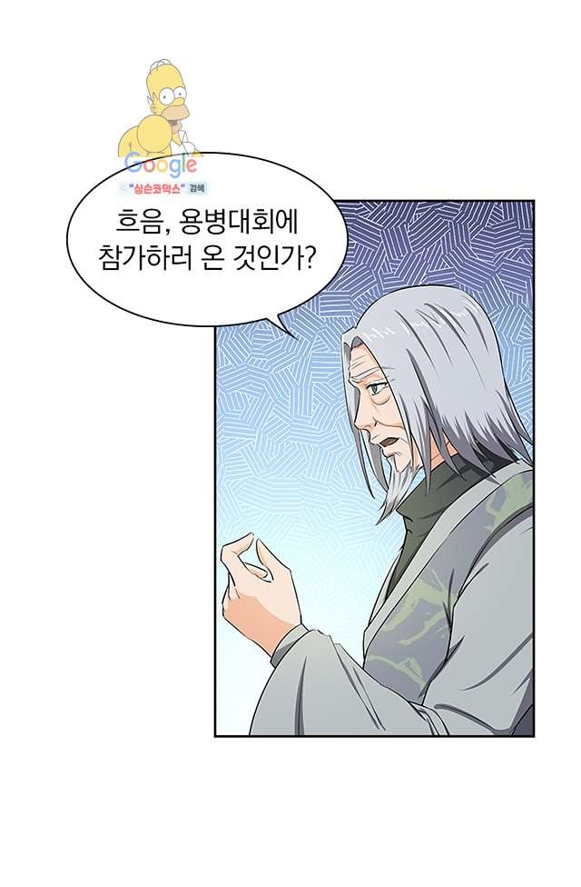 16192133109221.jpg