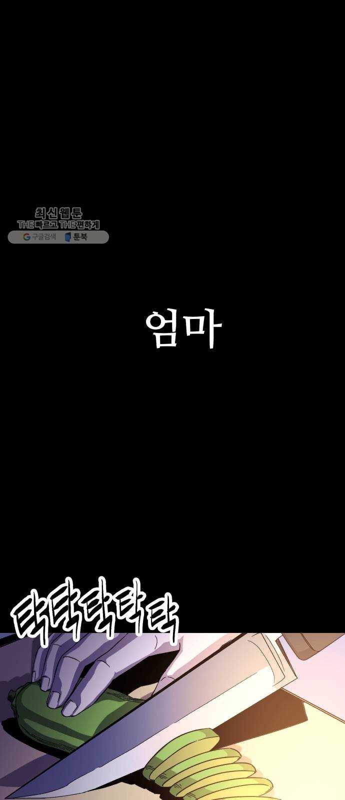 1619215503865.jpg