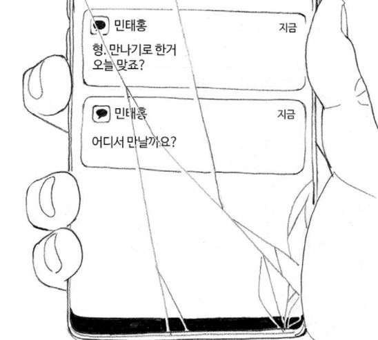 16192179412517.jpg