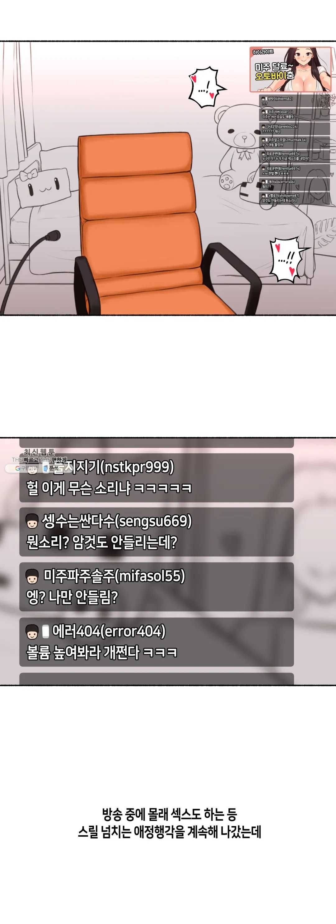 1619218203818.jpg