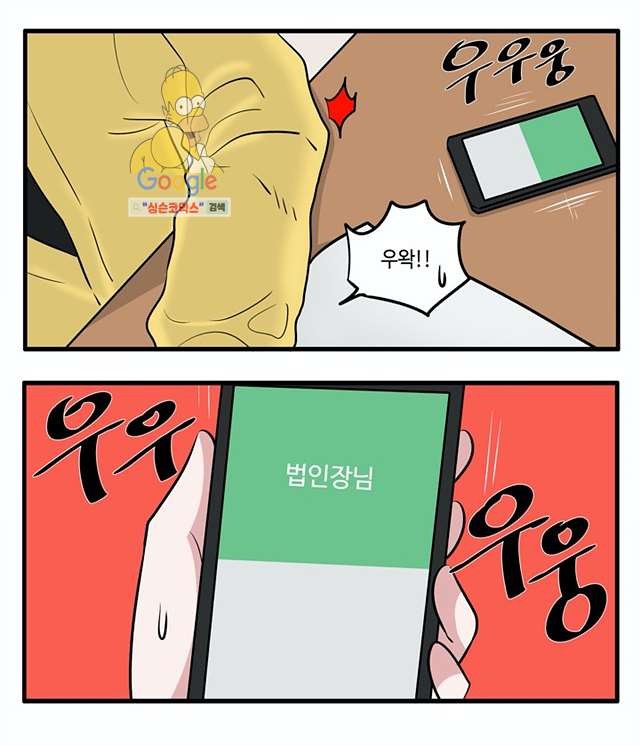 1619218864969.jpg