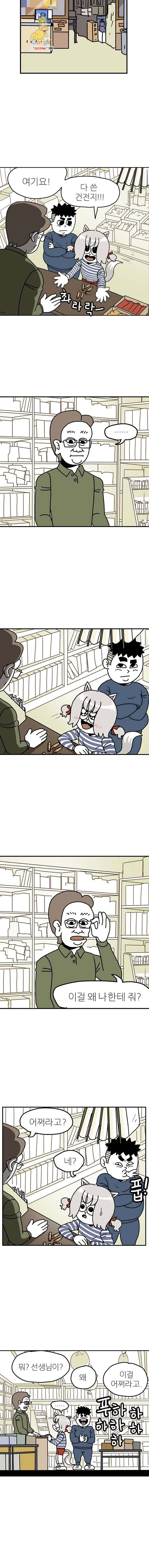 16192193224578.jpg