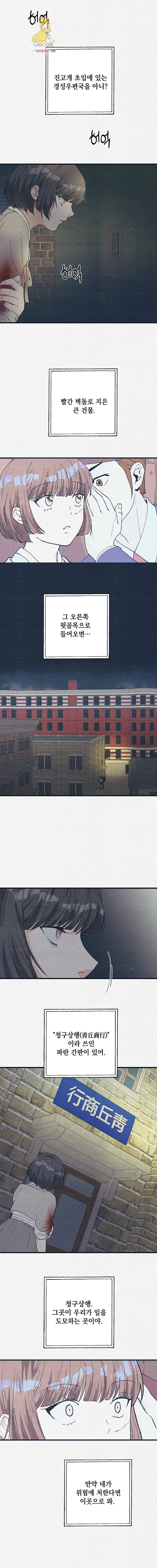 16192193916918.jpg