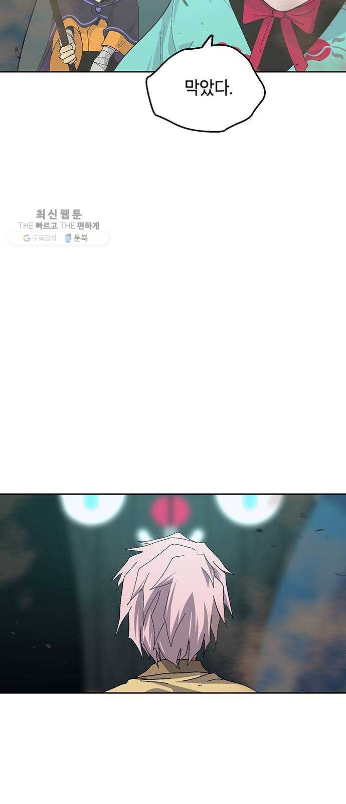 1619223523167.jpg