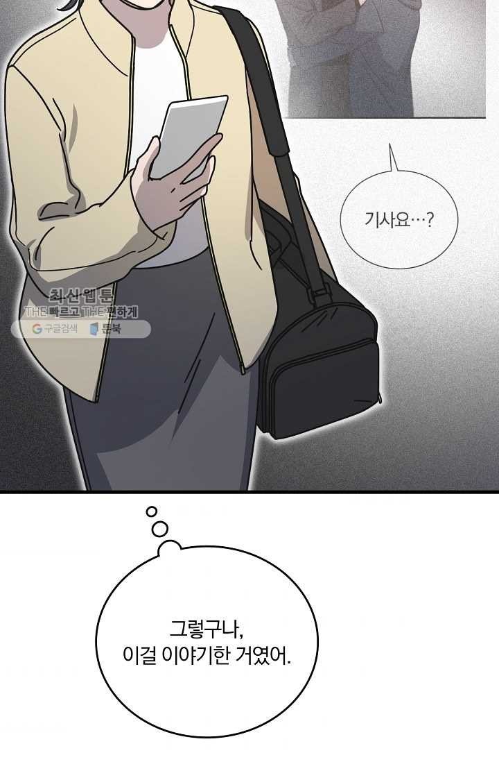 16192243877064.jpg