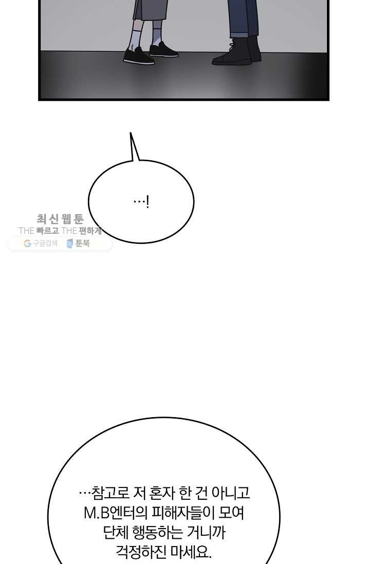 16192243950355.jpg