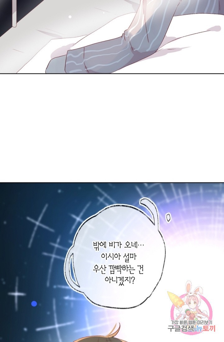 16192252615699.jpg