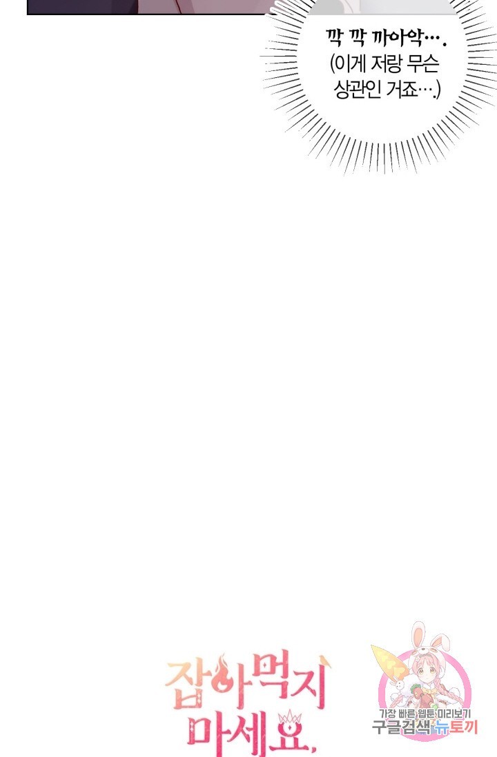 16192252986627.jpg