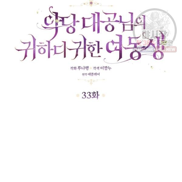 16192254711515.jpg