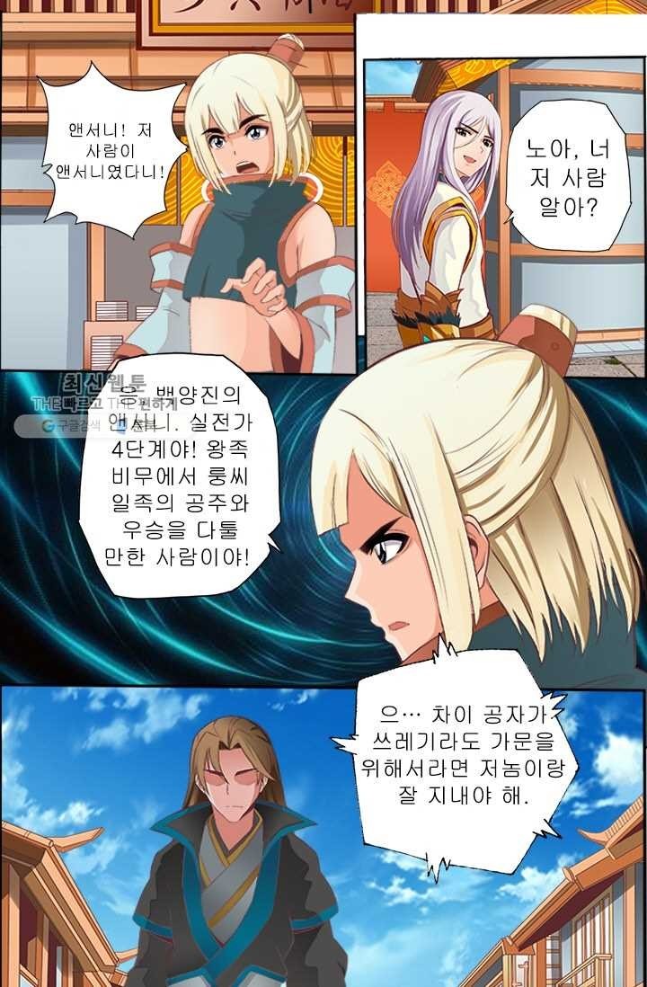 16192258753848.jpg