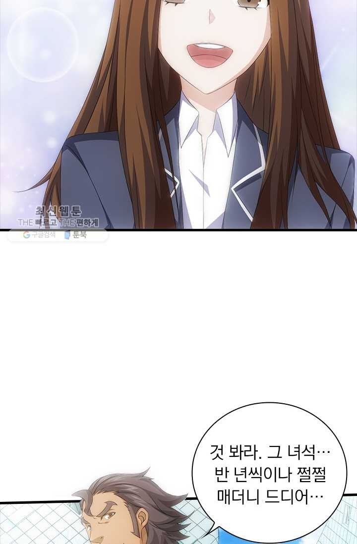 16192263695754.jpg
