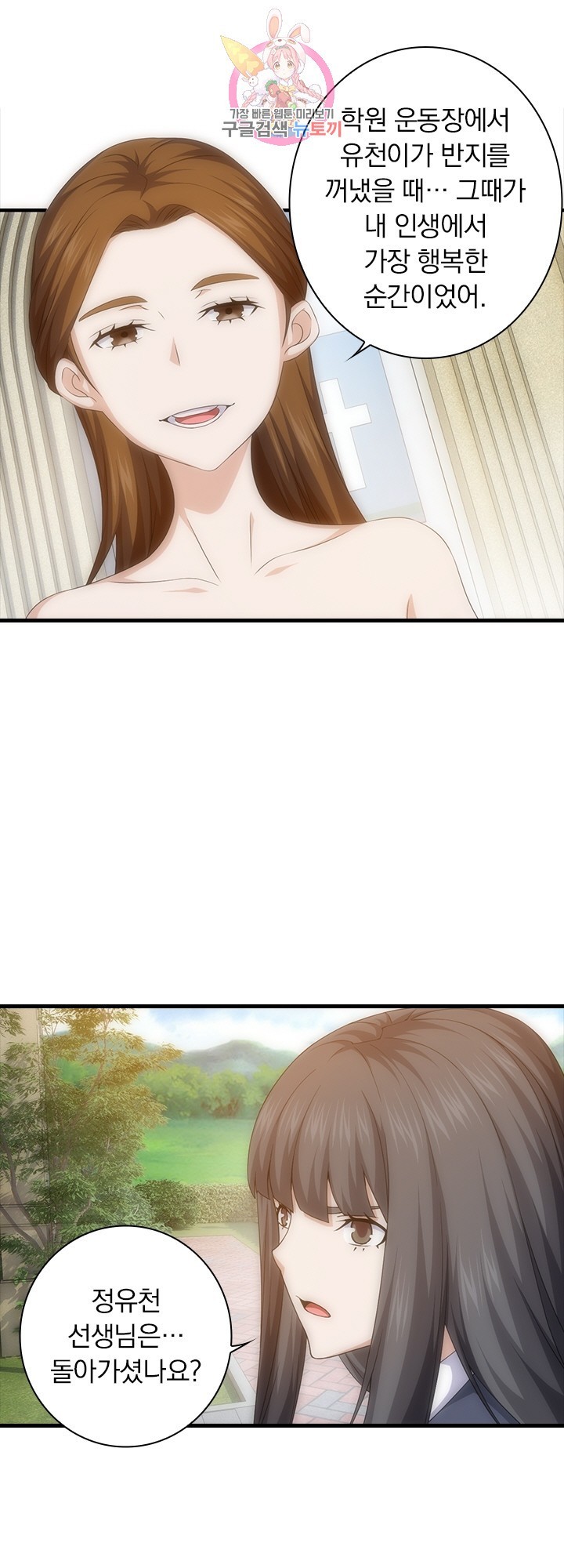 16192264183454.jpg