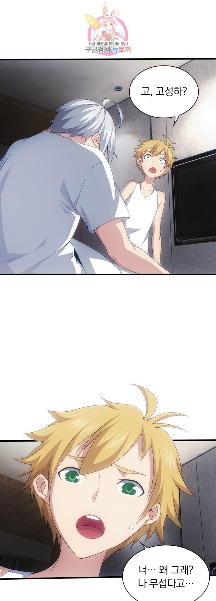 16192264396233.jpg