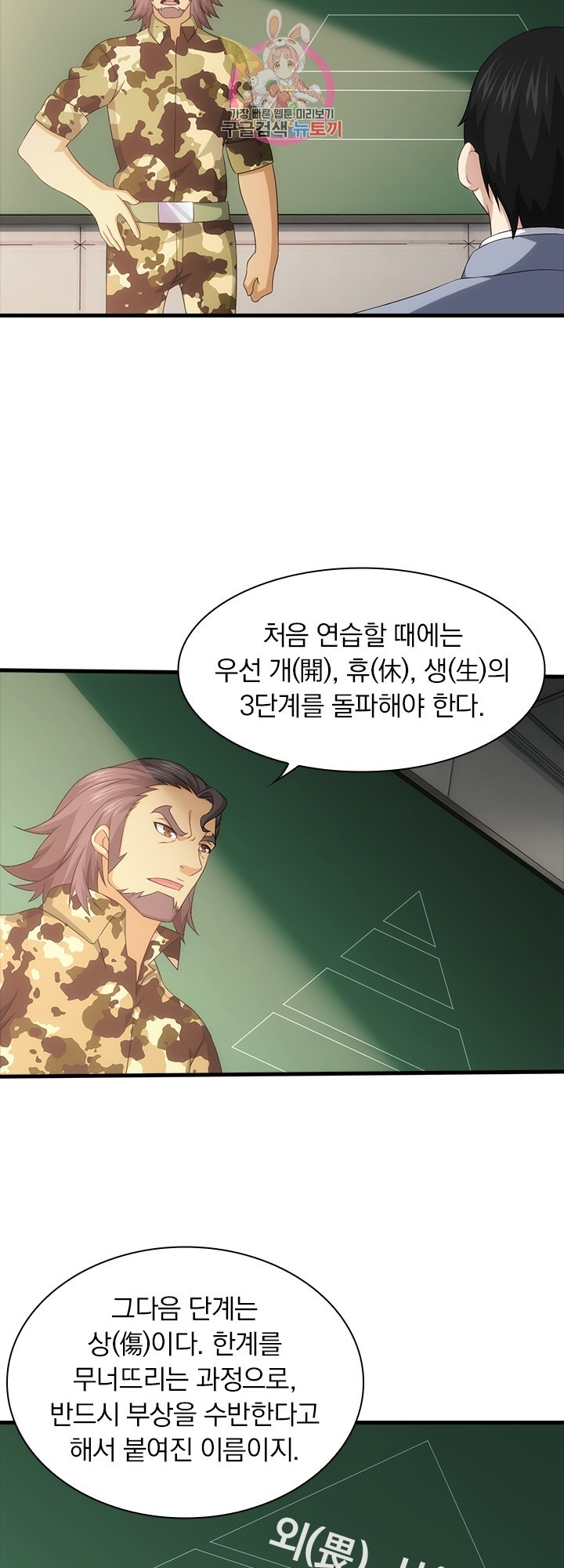 16192264414524.jpg