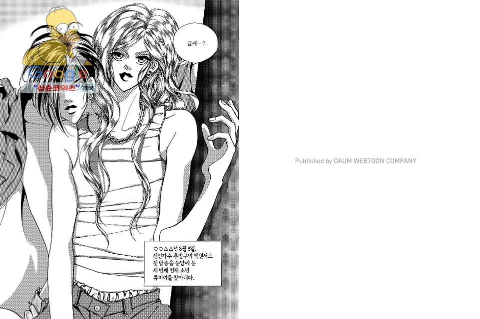 1619227477913.jpg