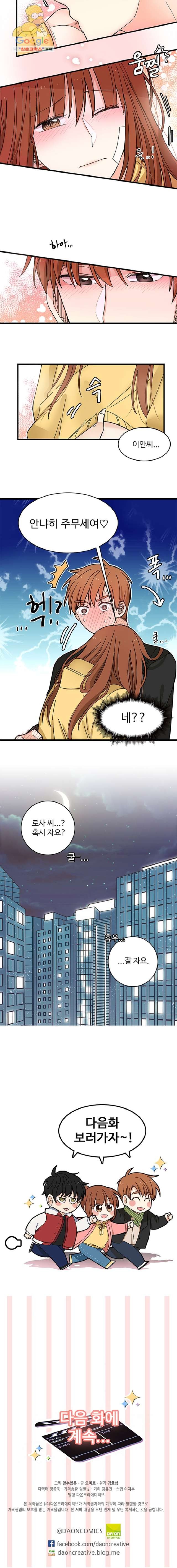16192276830639.jpg