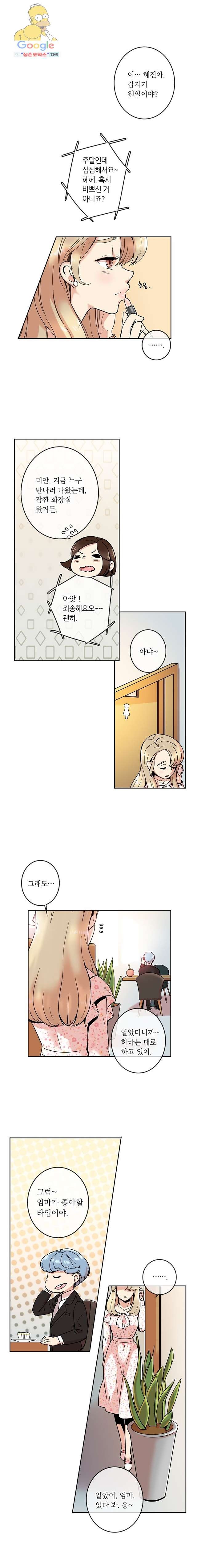 16192276990192.jpg