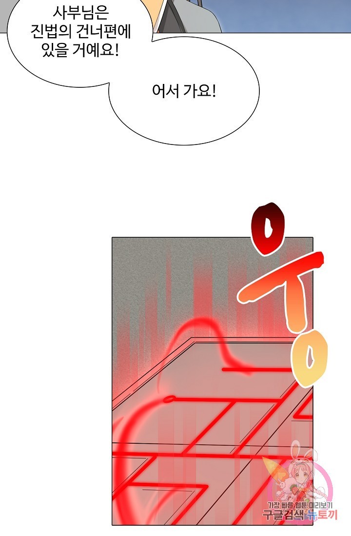 16192279628424.jpg
